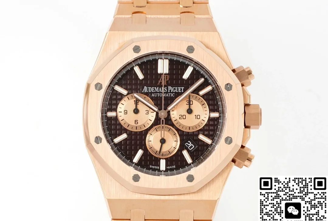 APW Factory Audemars Piguet 26331OR.OO.1220OR.02 1:1 Best Edition Replica Watch